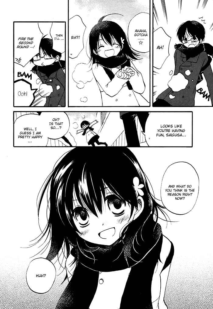 Page 9 Chapter 3 Hatsukiai