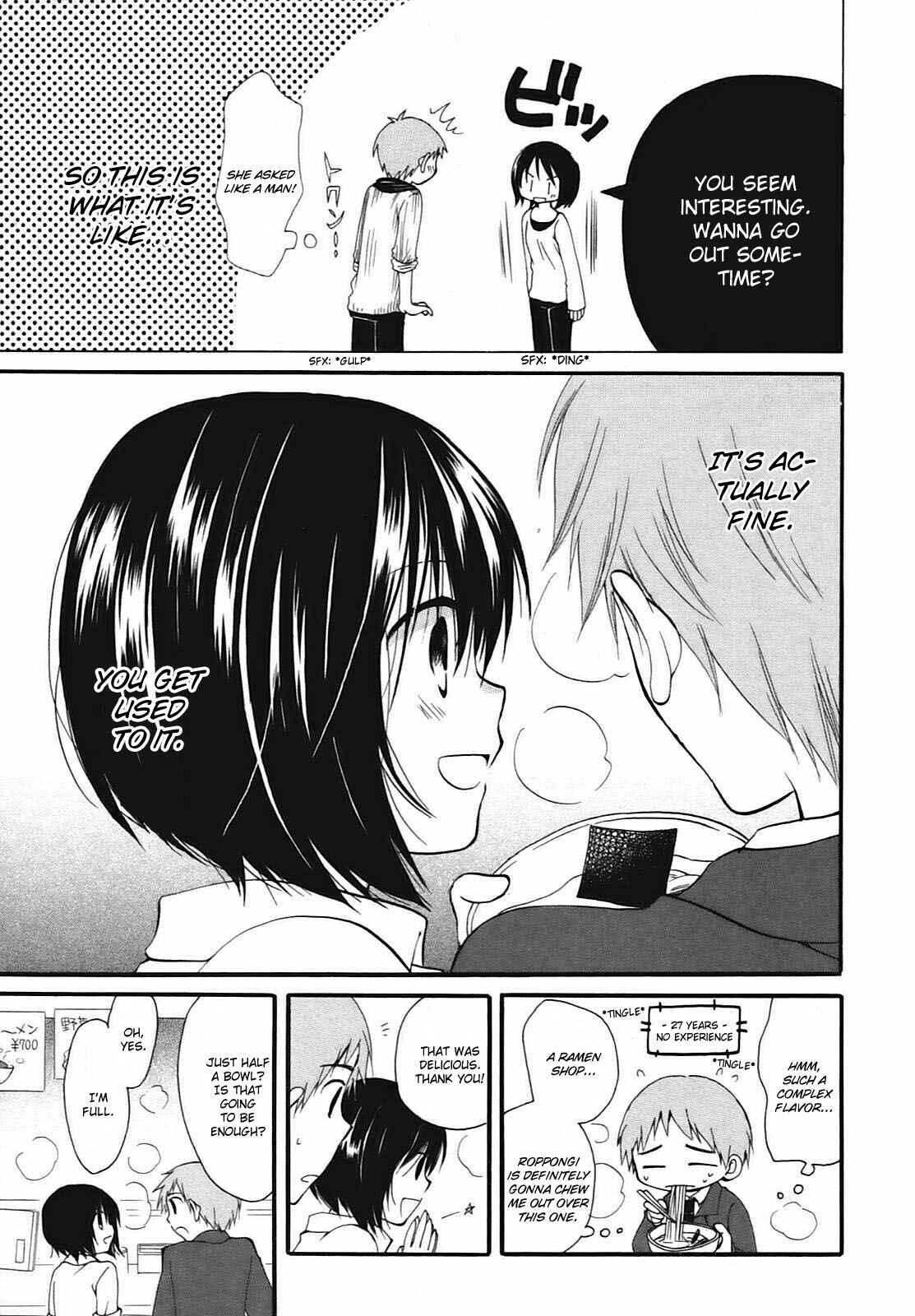 Page 12 Chapter 9 Hatsukiai