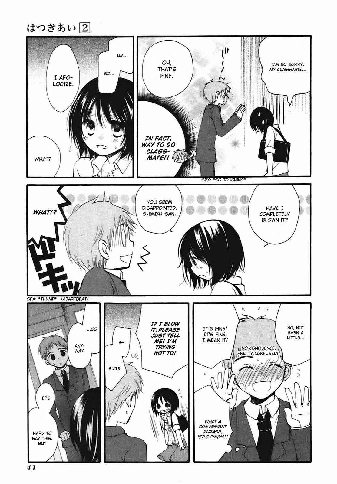 Page 18 Chapter 9 Hatsukiai