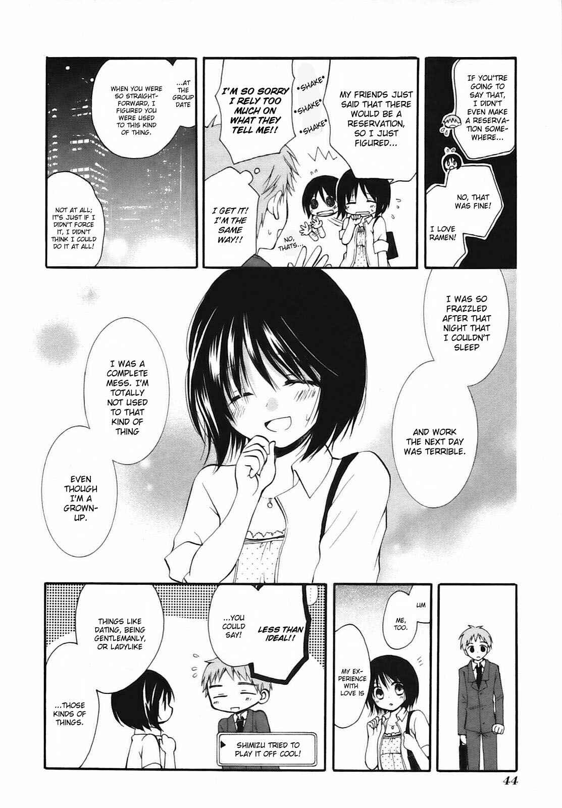 Page 21 Chapter 9 Hatsukiai