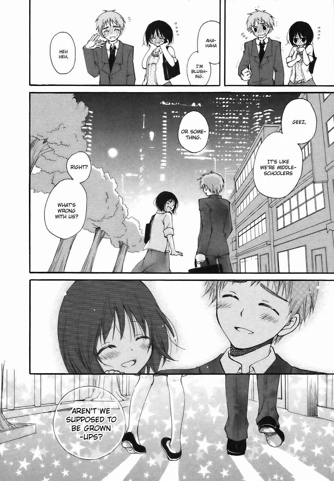 Page 25 Chapter 9 Hatsukiai