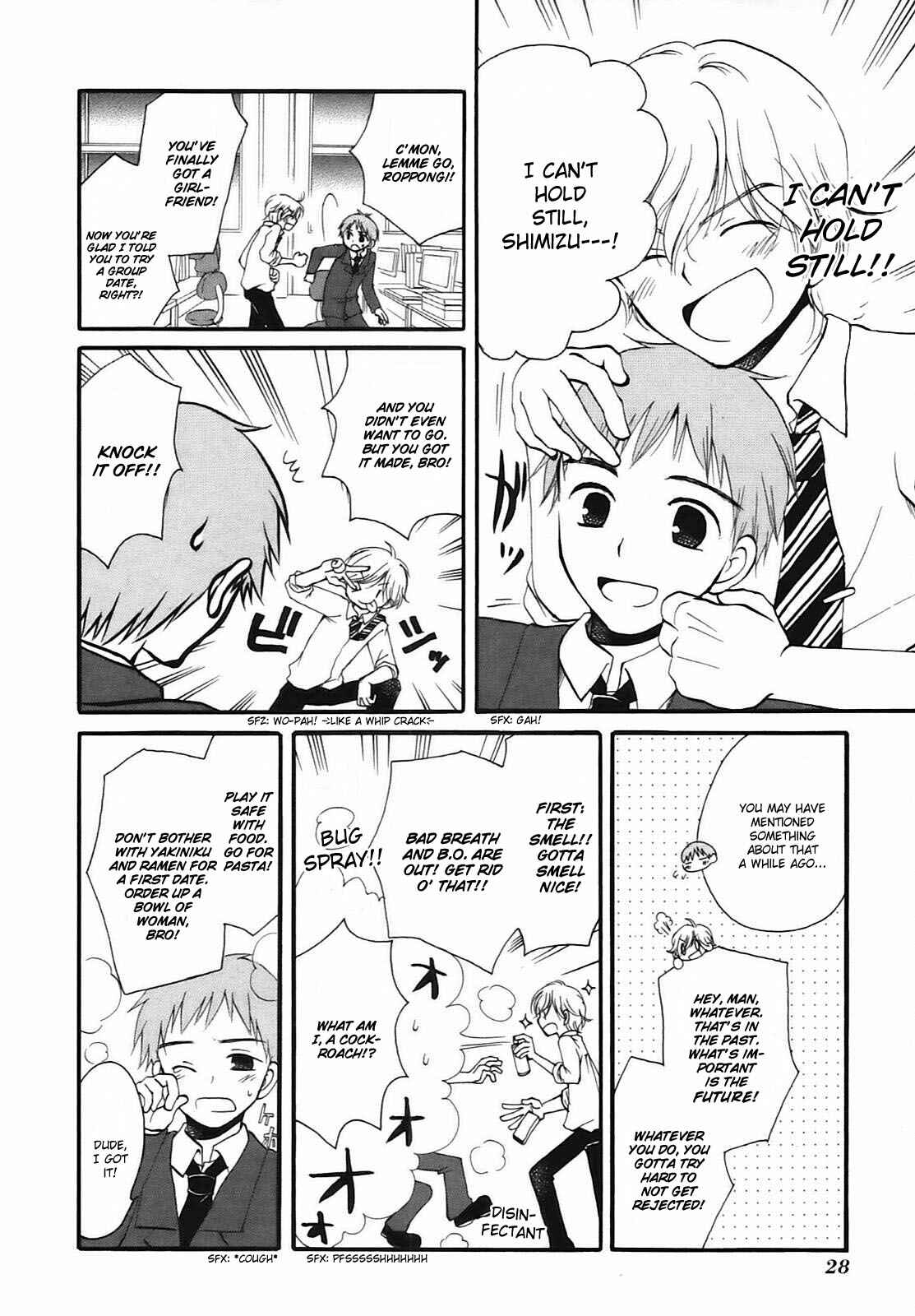 Page 5 Chapter 9 Hatsukiai