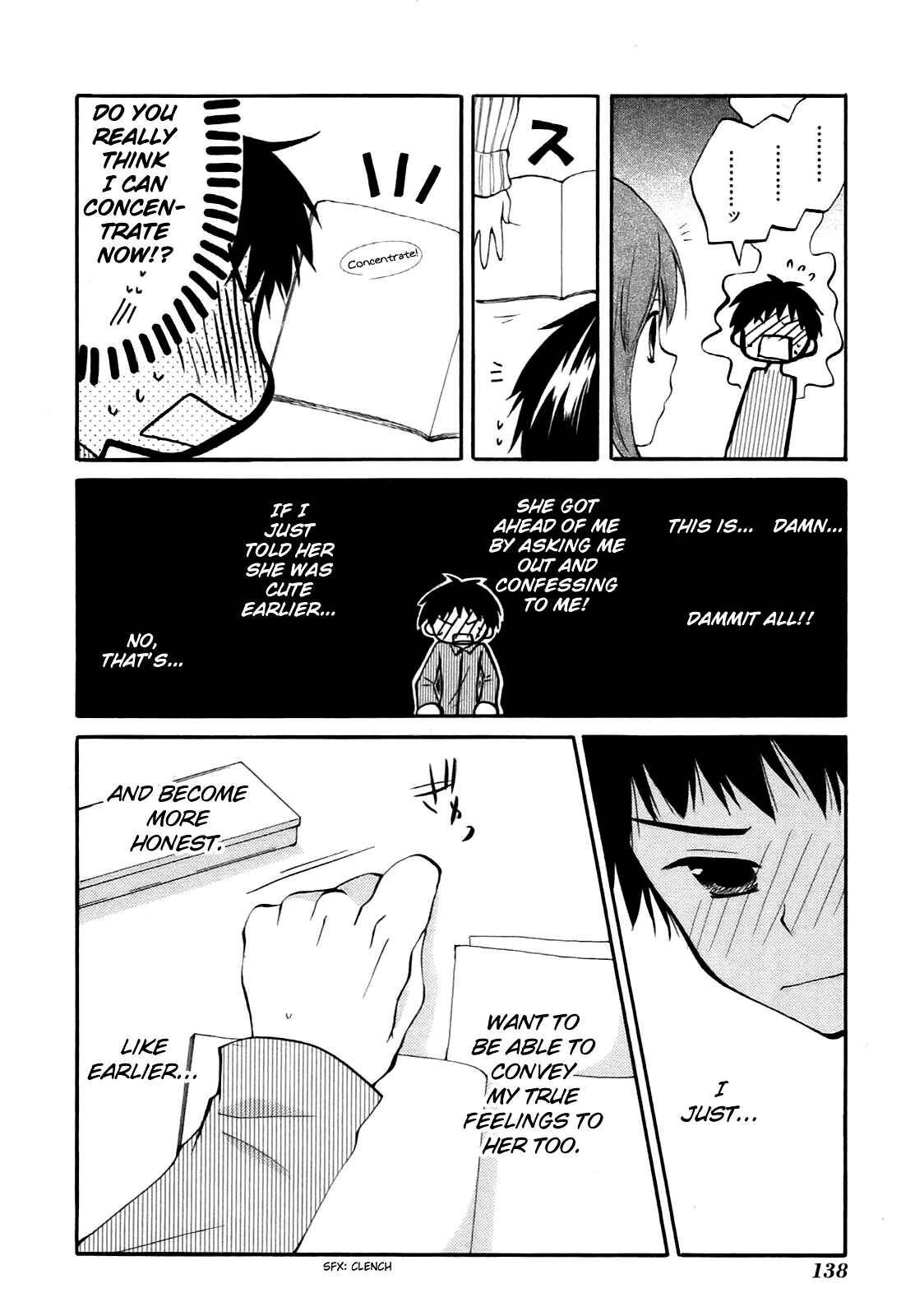 Page 15 Chapter 13 Hatsukiai