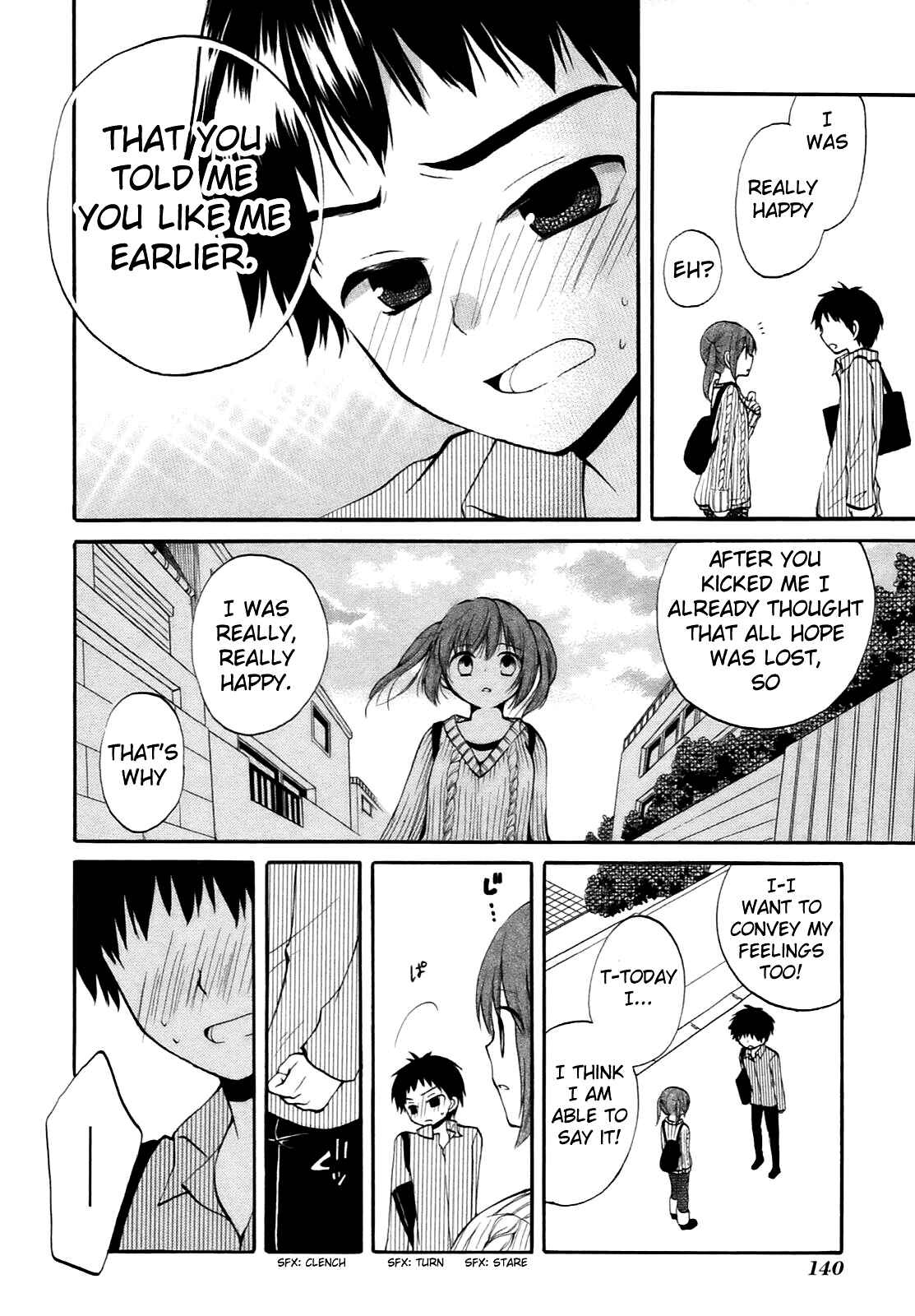 Page 17 Chapter 13 Hatsukiai