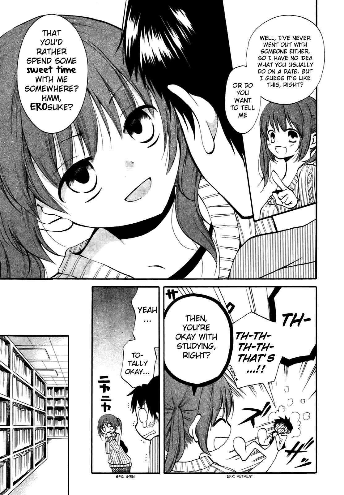 Page 4 Chapter 13 Hatsukiai