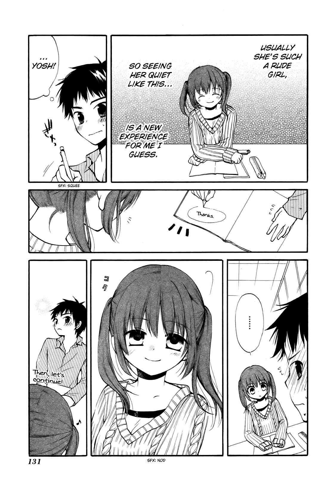 Page 8 Chapter 13 Hatsukiai