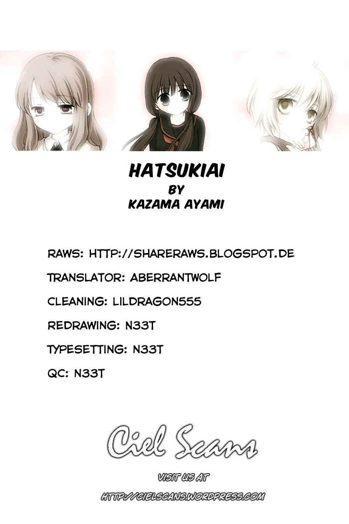 Page 1 Chapter 7 Hatsukiai