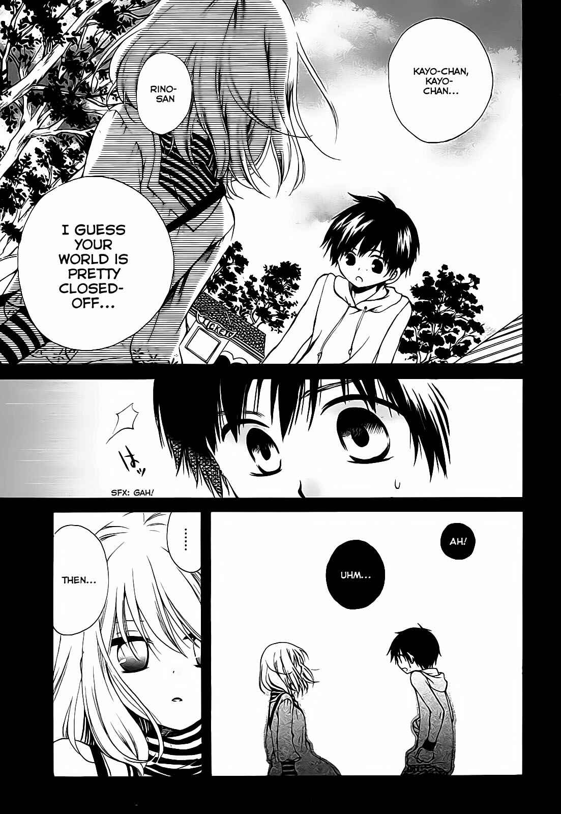 Page 12 Chapter 7 Hatsukiai