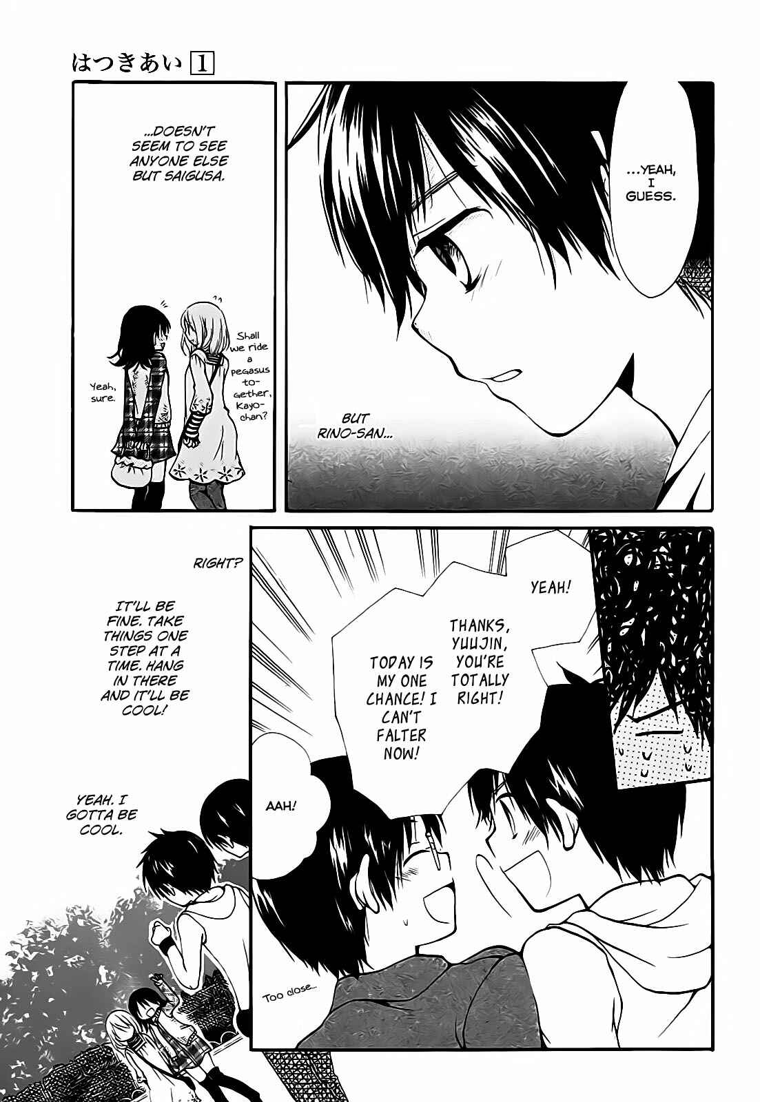 Page 4 Chapter 7 Hatsukiai