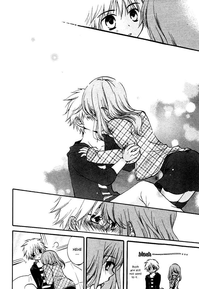 Page 13 Chapter 5 Hatsukiai