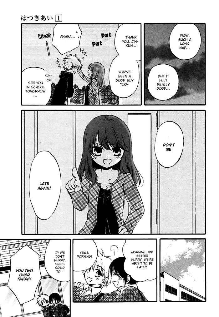 Page 16 Chapter 5 Hatsukiai