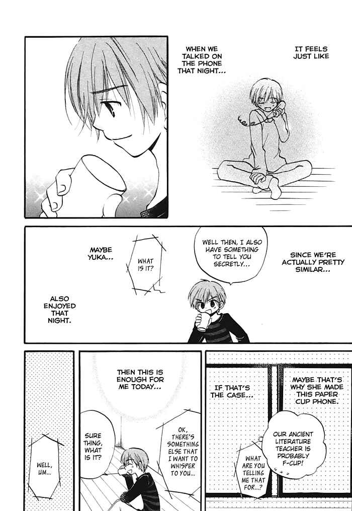 Page 10 Chapter 2 Hatsukiai
