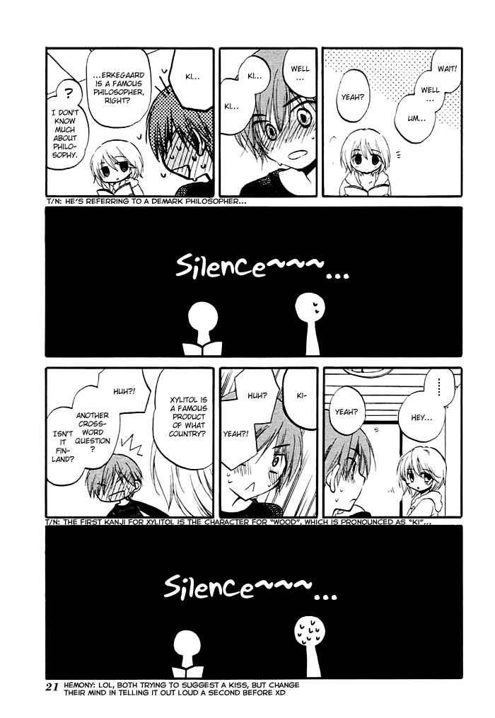 Page 5 Chapter 2 Hatsukiai