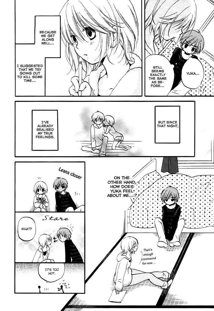 Page 6 Chapter 2 Hatsukiai