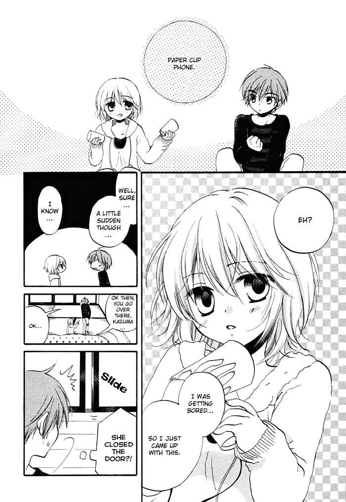 Page 8 Chapter 2 Hatsukiai