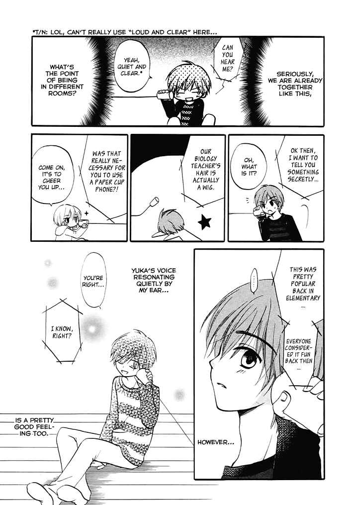 Page 9 Chapter 2 Hatsukiai