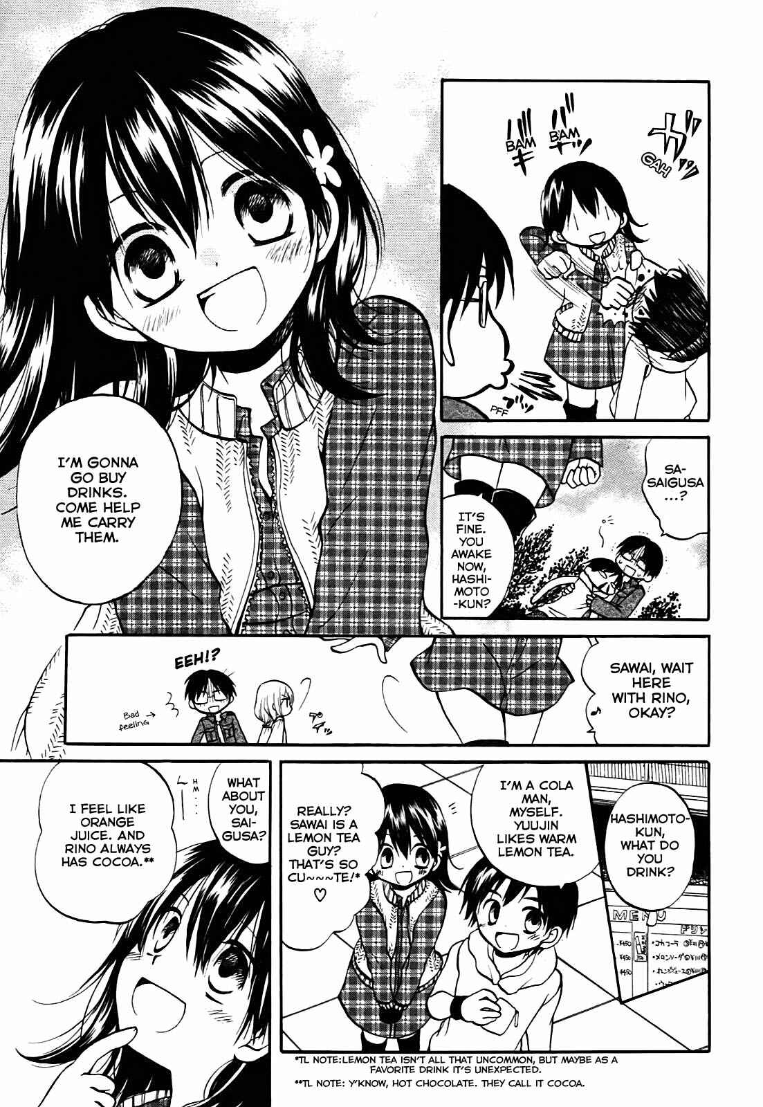 Page 12 Chapter 6 Hatsukiai