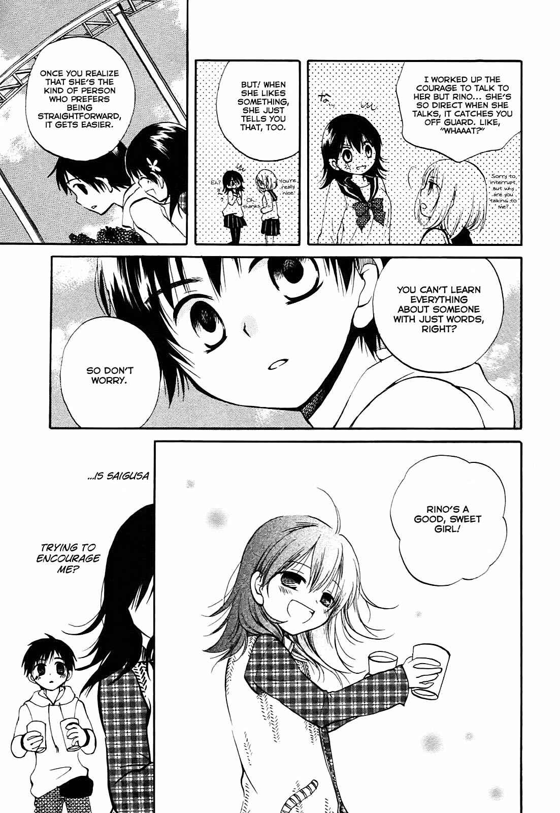 Page 14 Chapter 6 Hatsukiai