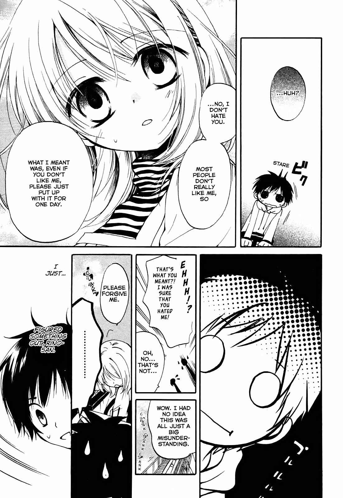 Page 16 Chapter 6 Hatsukiai