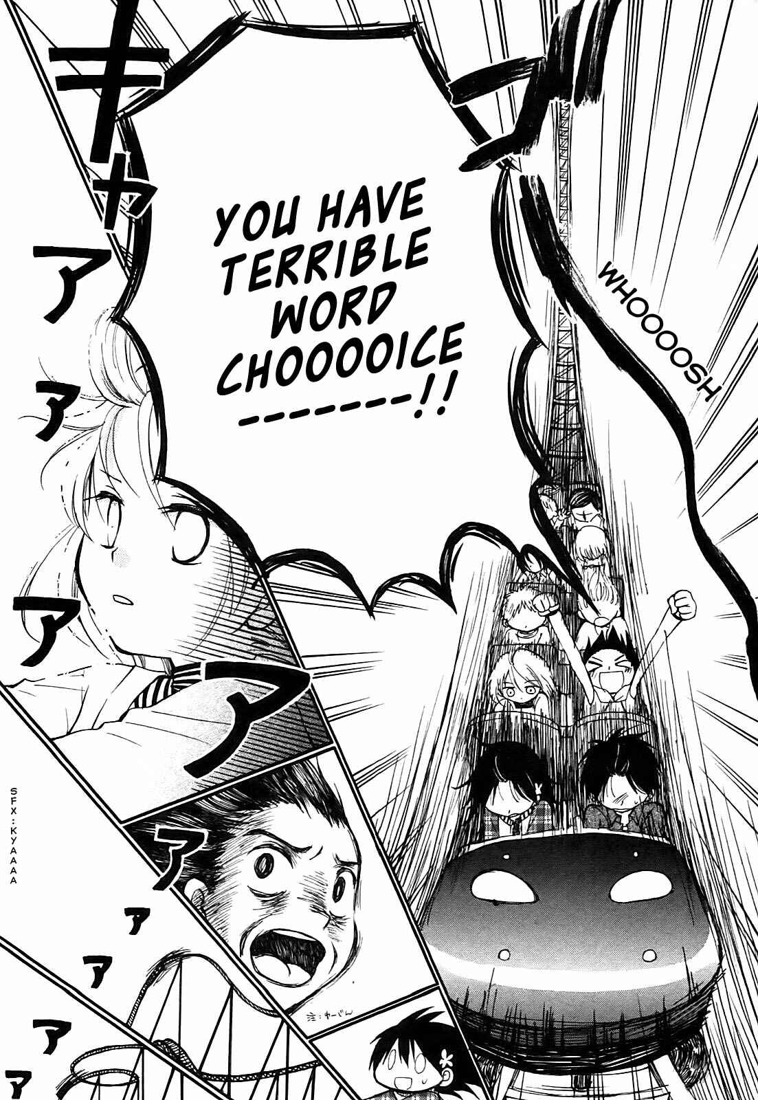 Page 17 Chapter 6 Hatsukiai