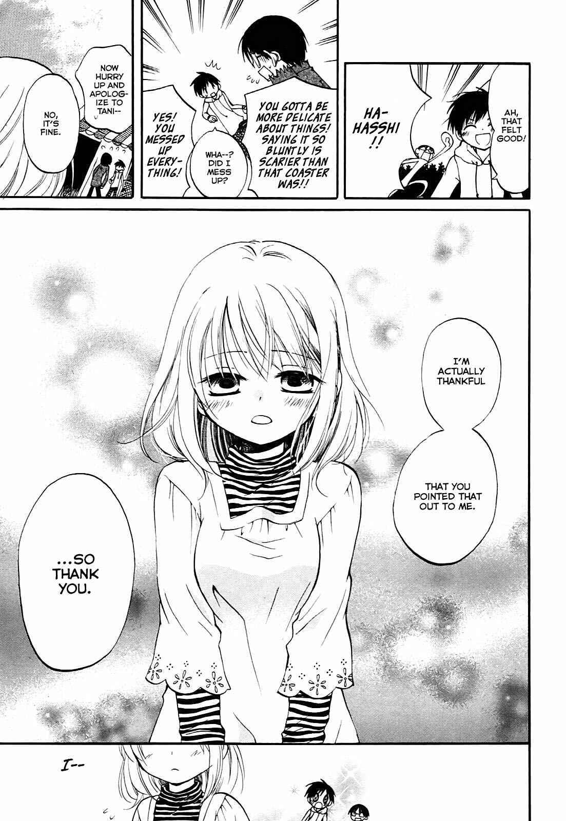 Page 18 Chapter 6 Hatsukiai