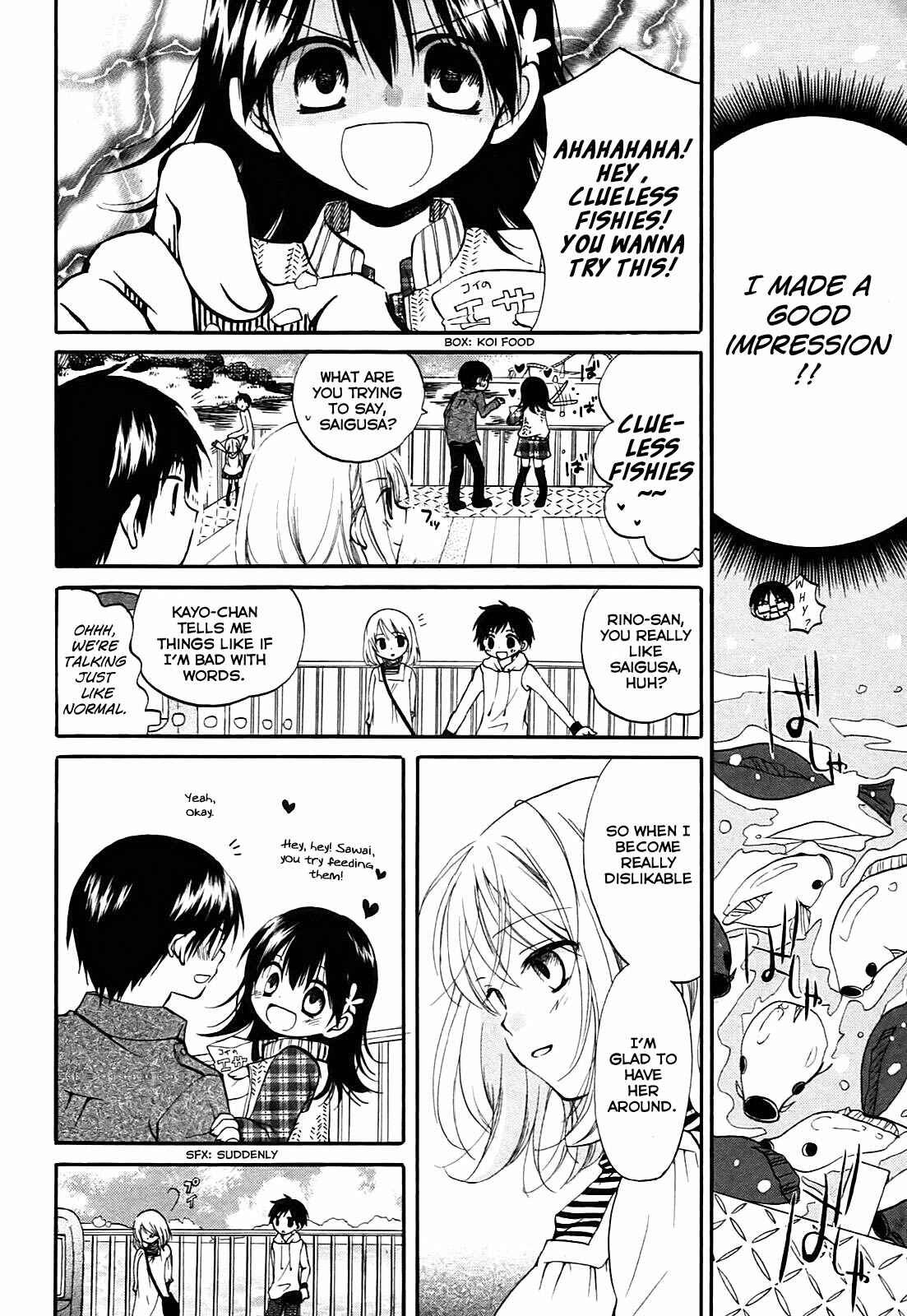 Page 19 Chapter 6 Hatsukiai
