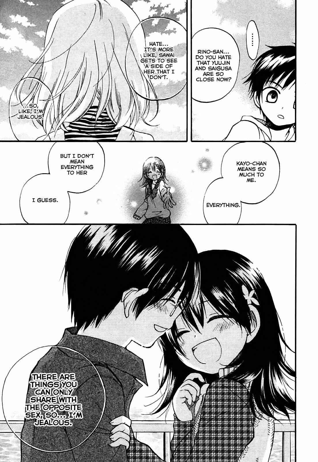 Page 20 Chapter 6 Hatsukiai