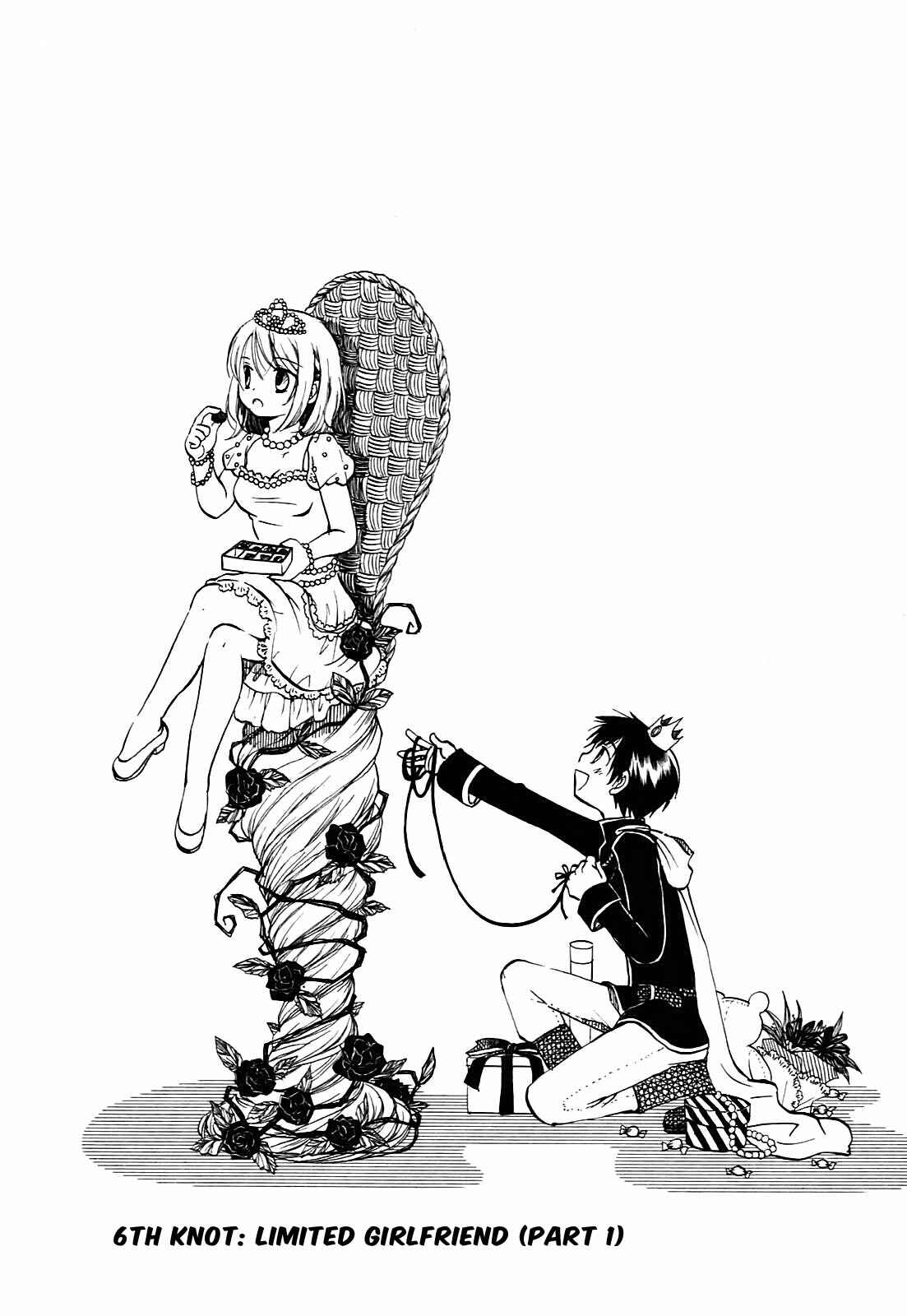 Page 4 Chapter 6 Hatsukiai