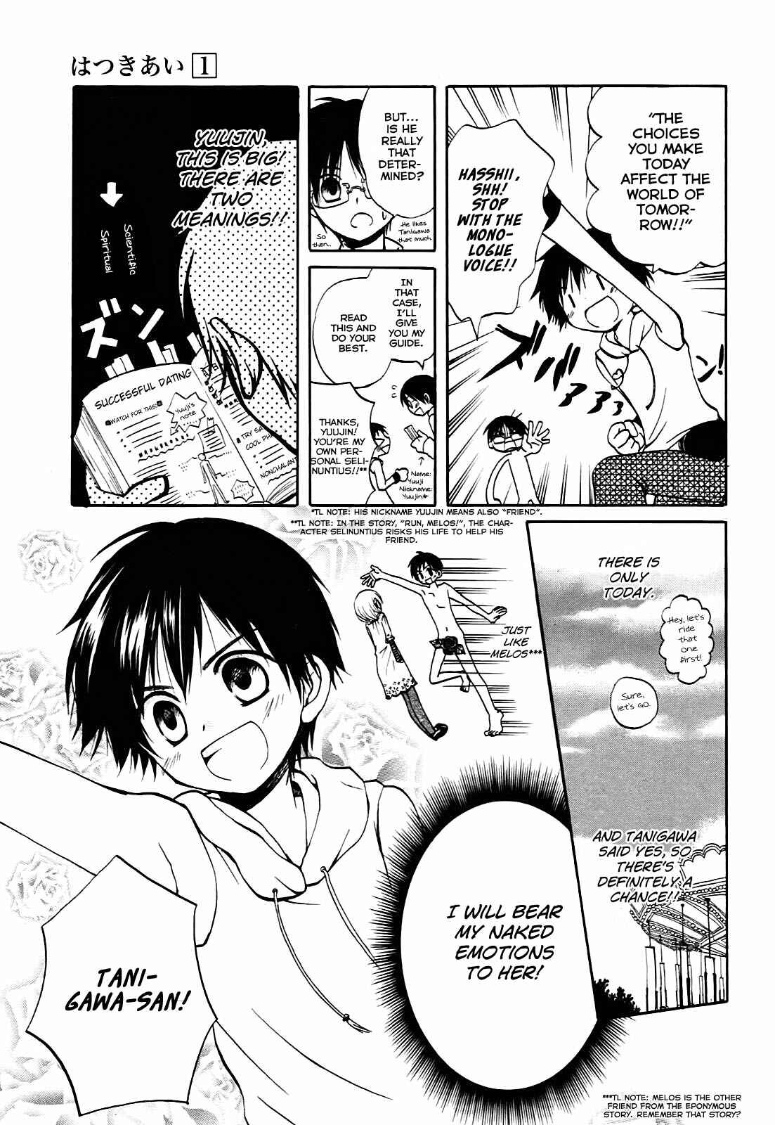 Page 6 Chapter 6 Hatsukiai