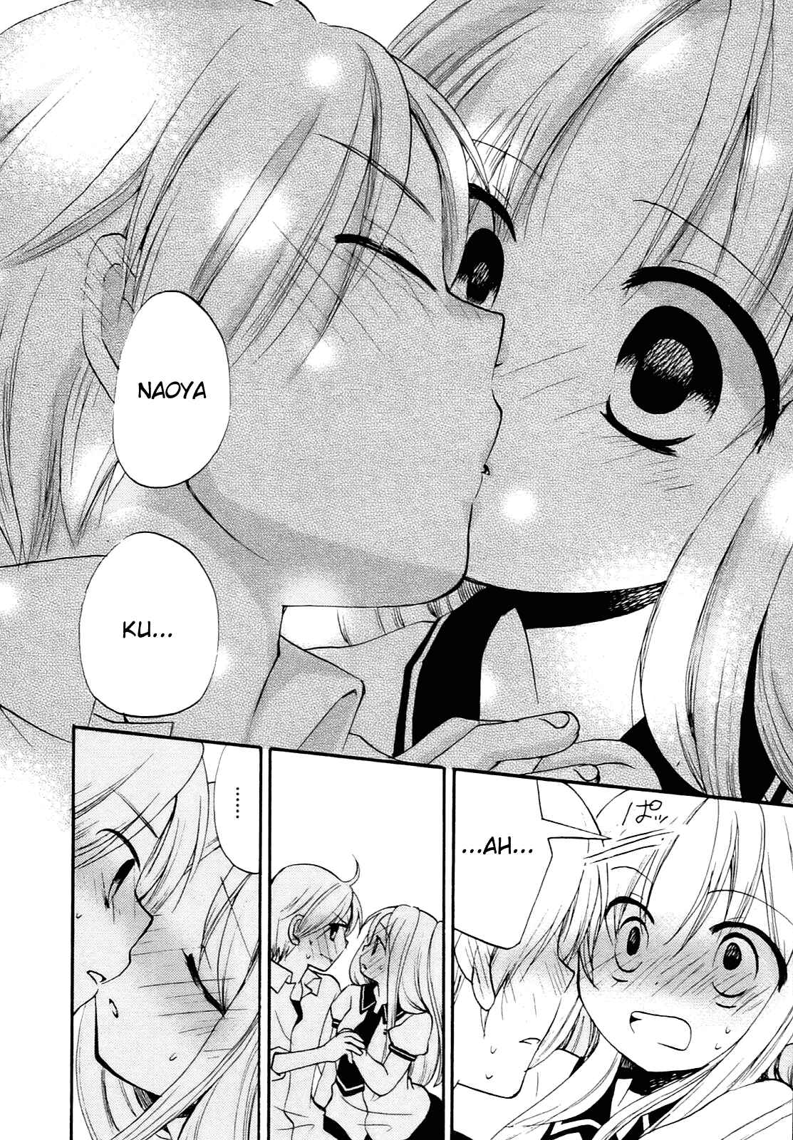 Page 4 Chapter 14.5 Hatsukiai