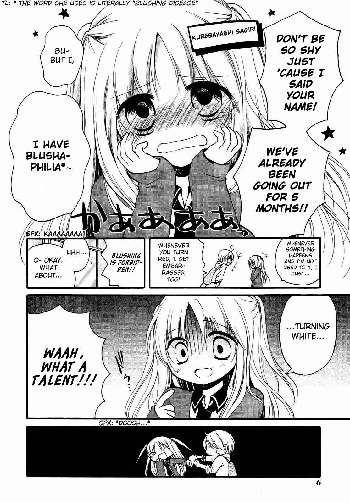 Page 10 Chapter 8 Hatsukiai