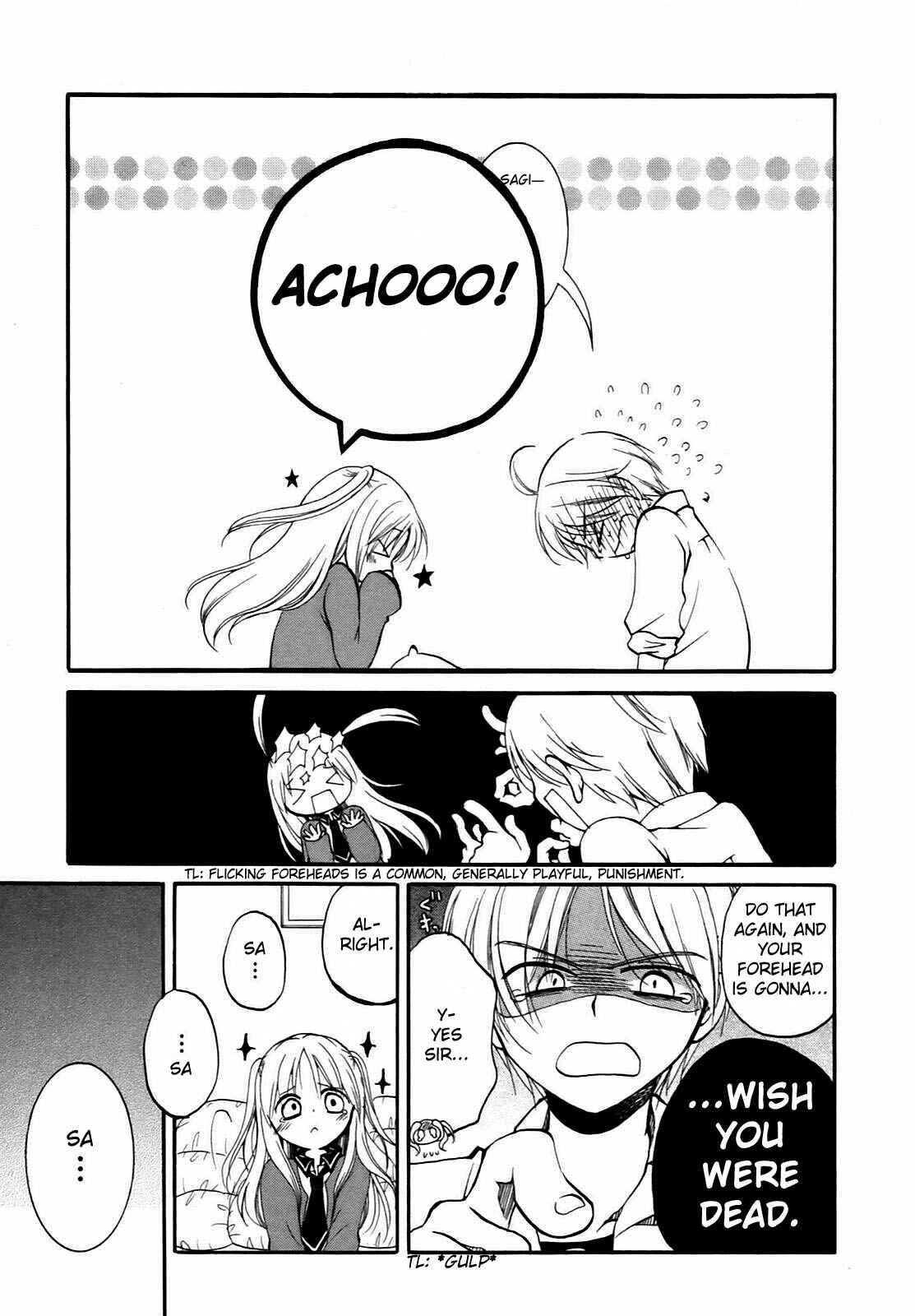 Page 13 Chapter 8 Hatsukiai