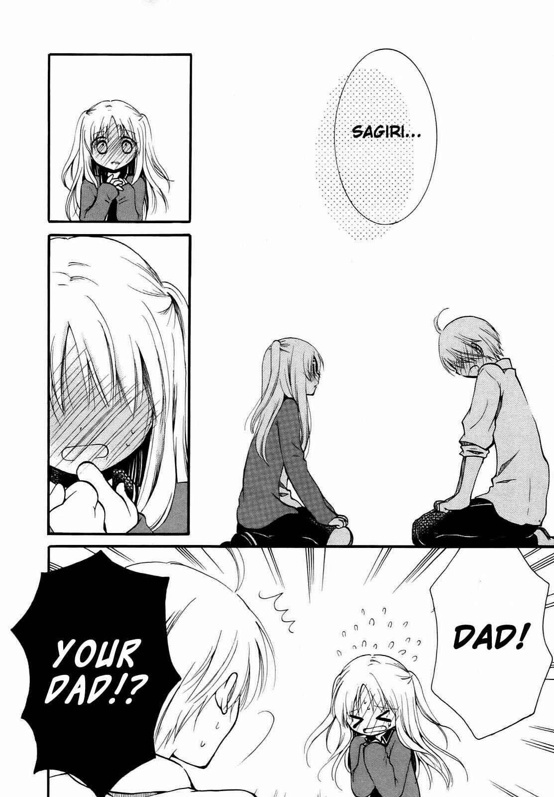 Page 14 Chapter 8 Hatsukiai