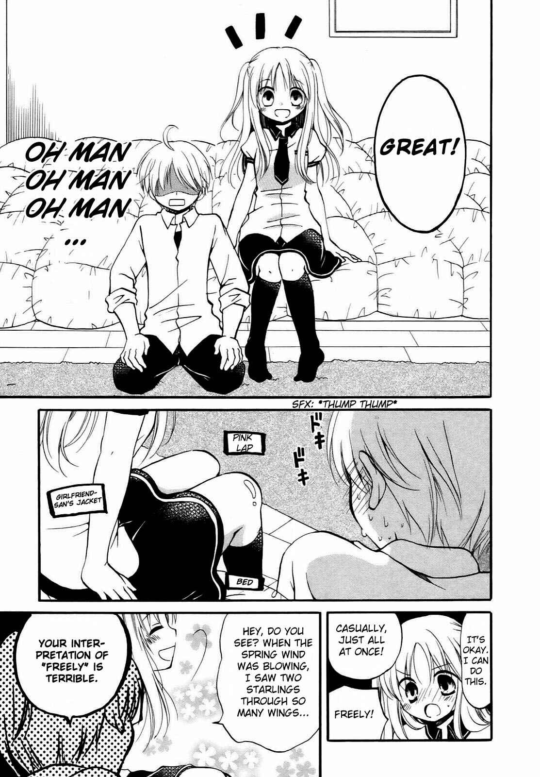 Page 19 Chapter 8 Hatsukiai