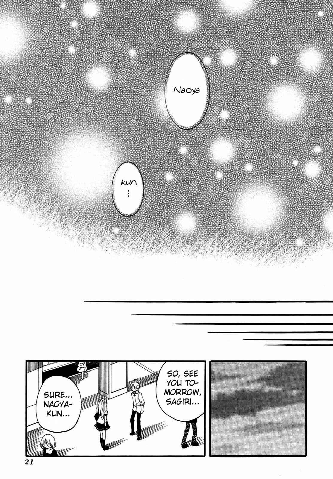 Page 25 Chapter 8 Hatsukiai