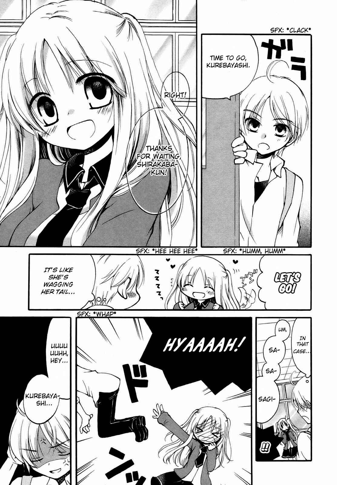 Page 9 Chapter 8 Hatsukiai