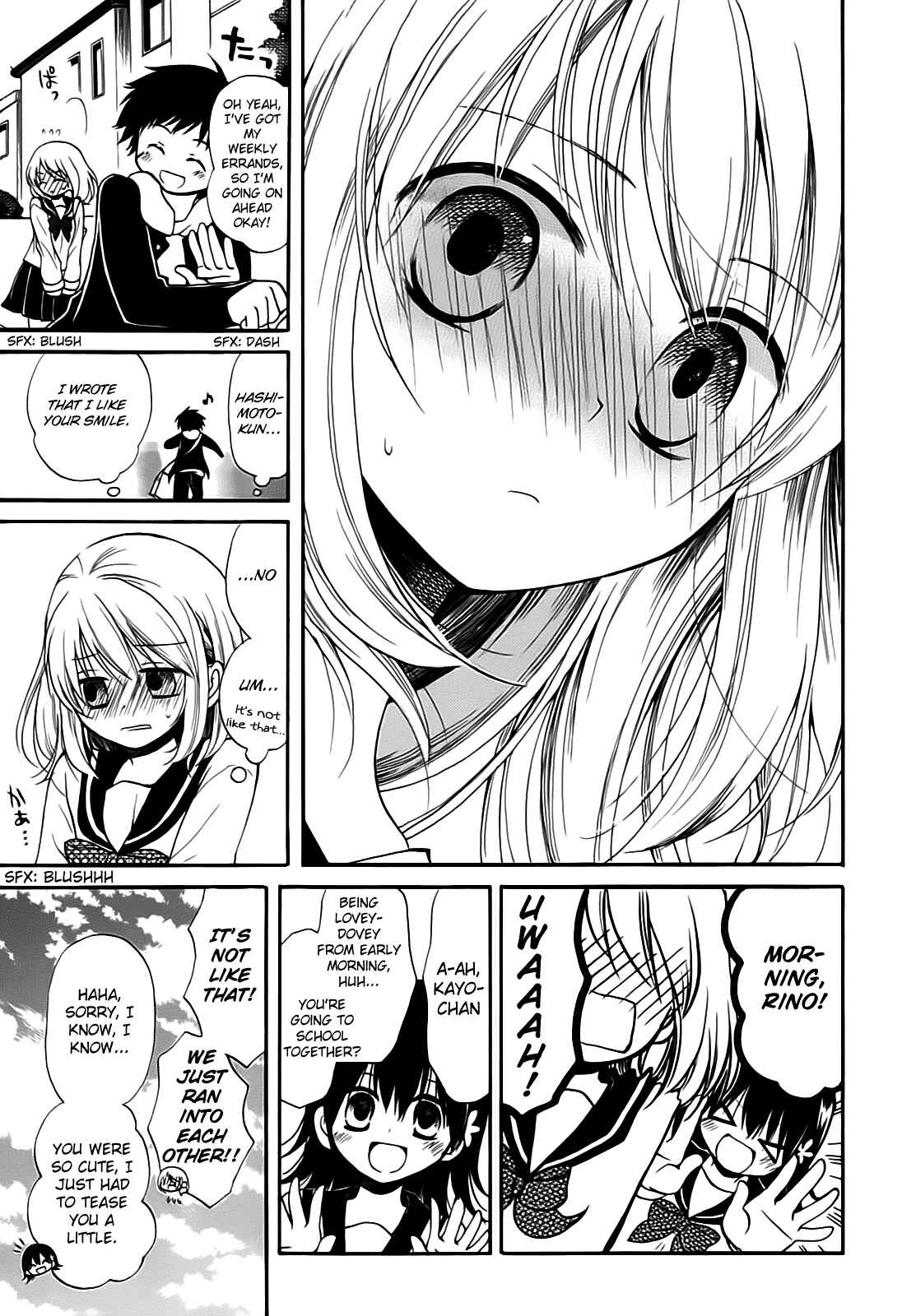 Page 10 Chapter 12 Hatsukiai