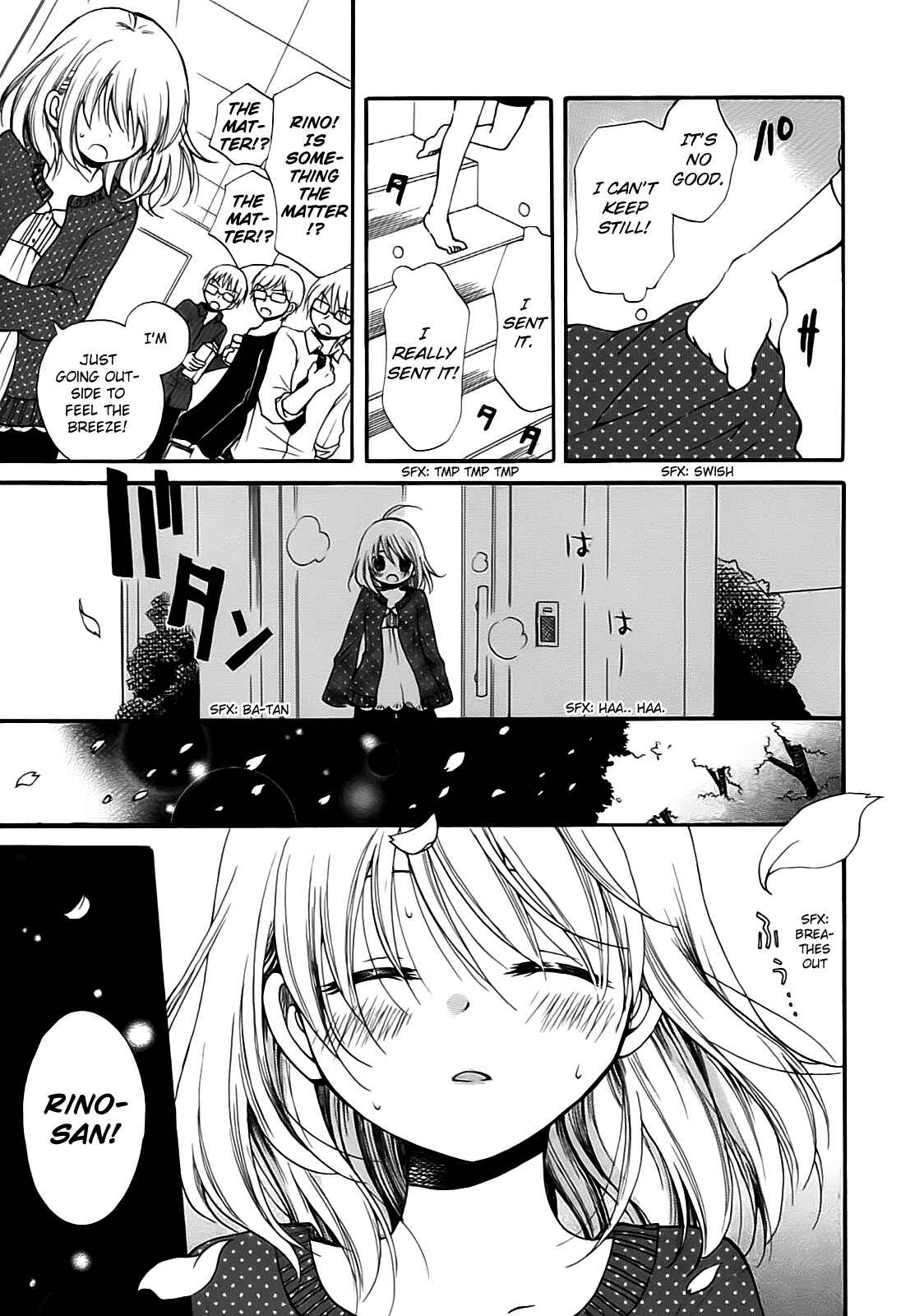 Page 14 Chapter 12 Hatsukiai