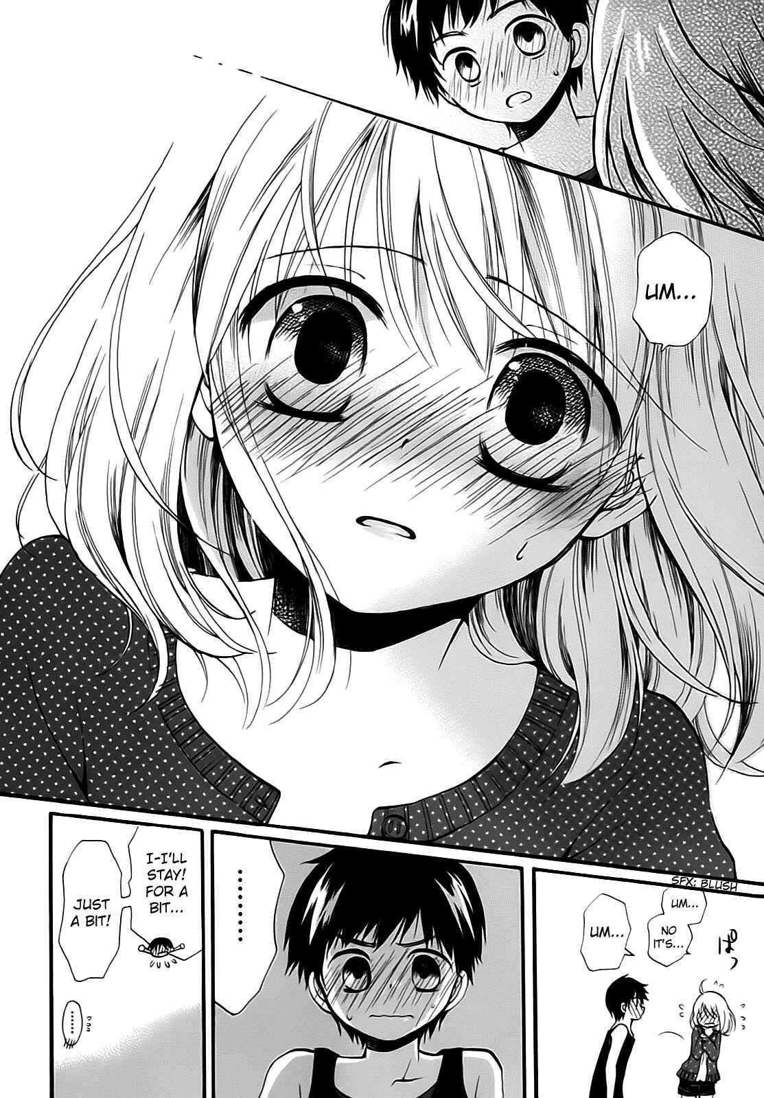 Page 17 Chapter 12 Hatsukiai