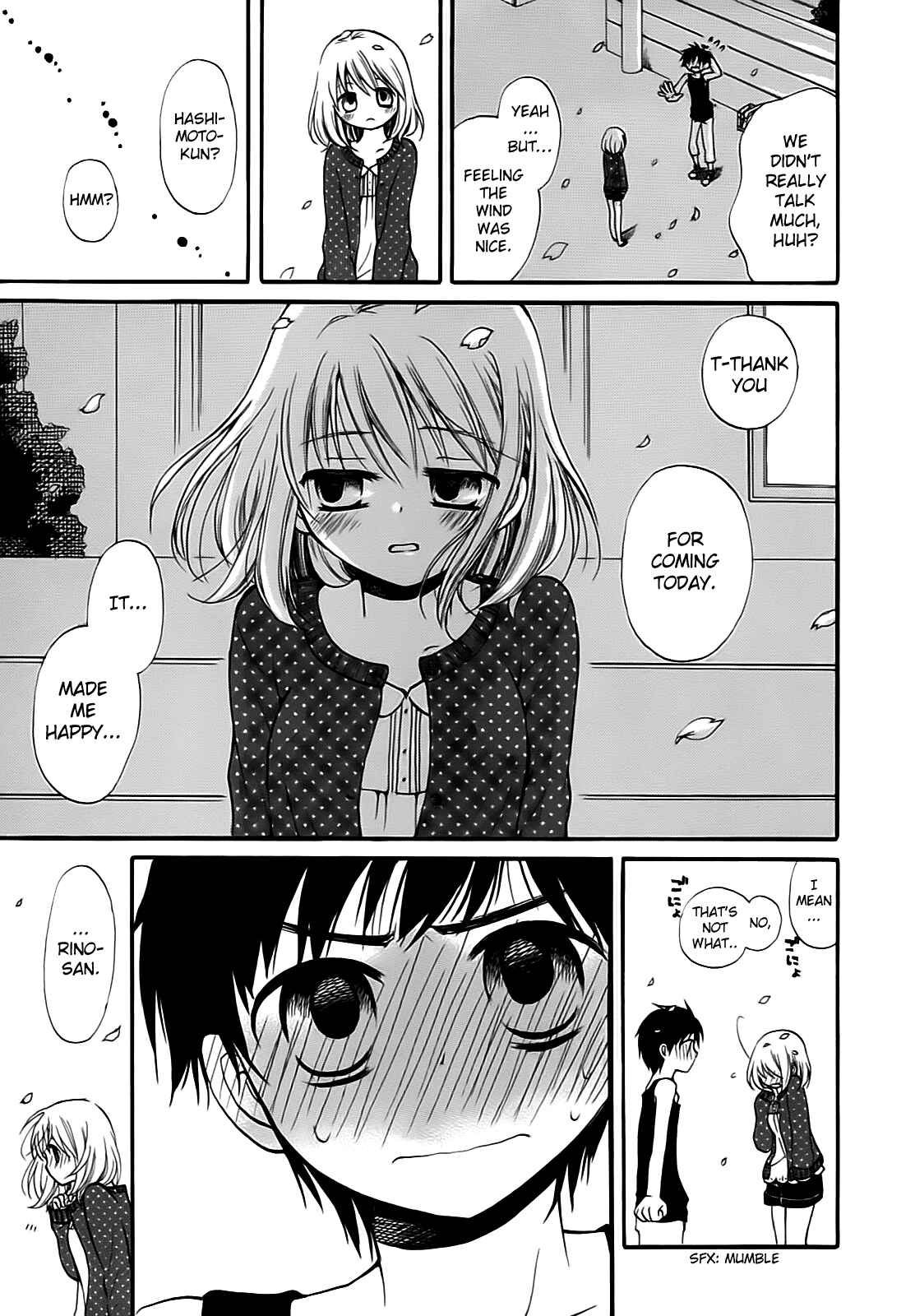 Page 20 Chapter 12 Hatsukiai