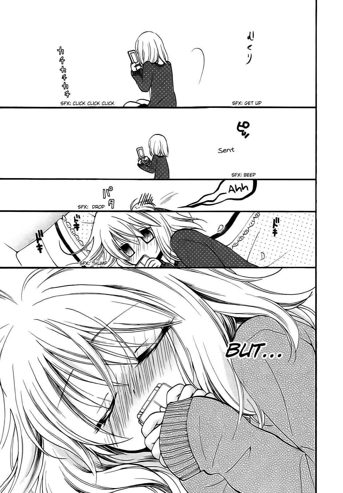 Page 24 Chapter 12 Hatsukiai