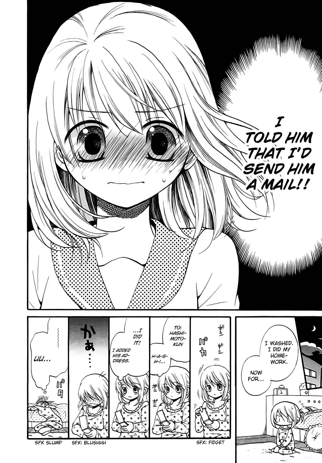 Page 5 Chapter 12 Hatsukiai