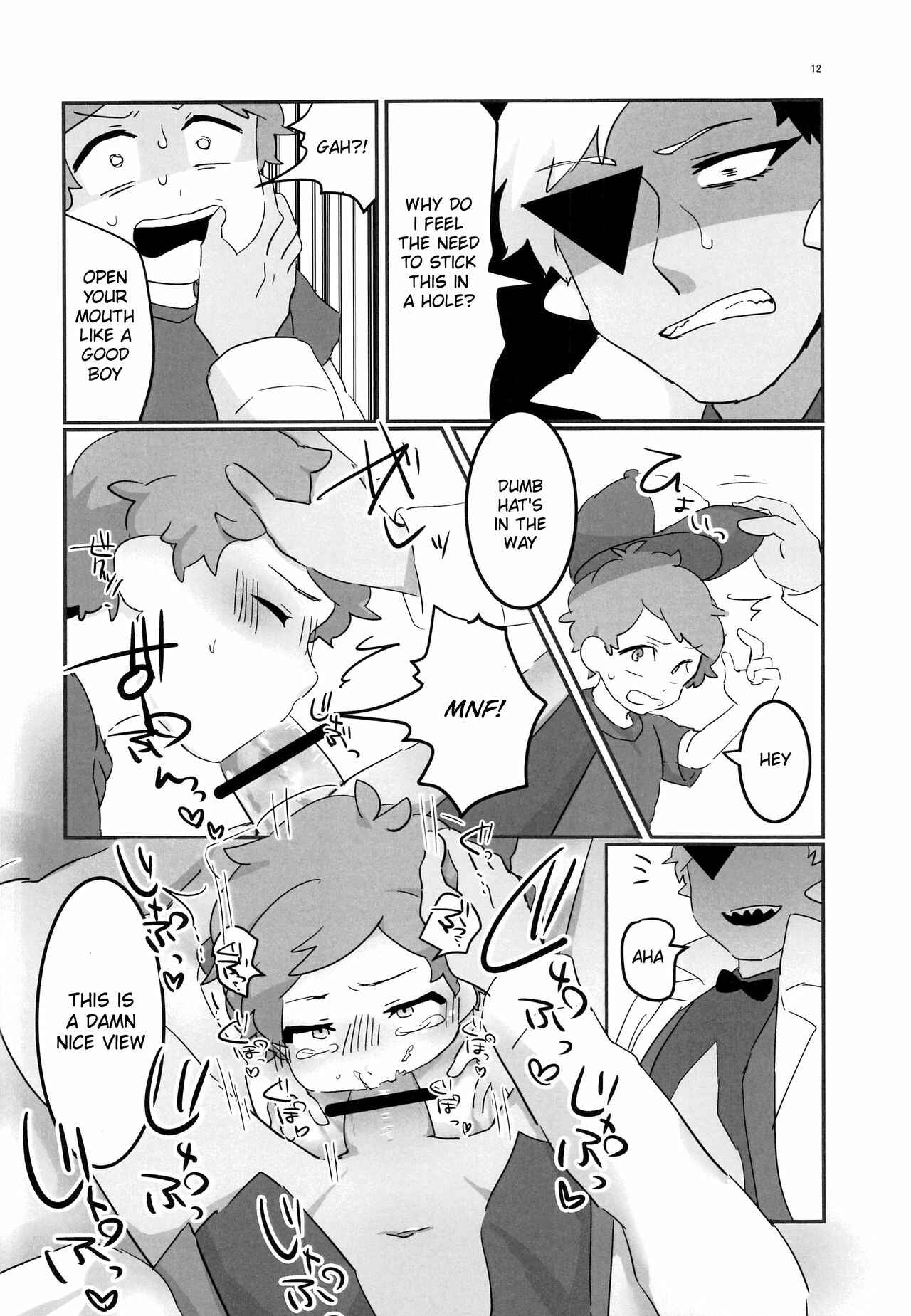 Page 11 Chapter Unknown_dbea Gravity Falls - Akumu no Yoru (Doujinshi)