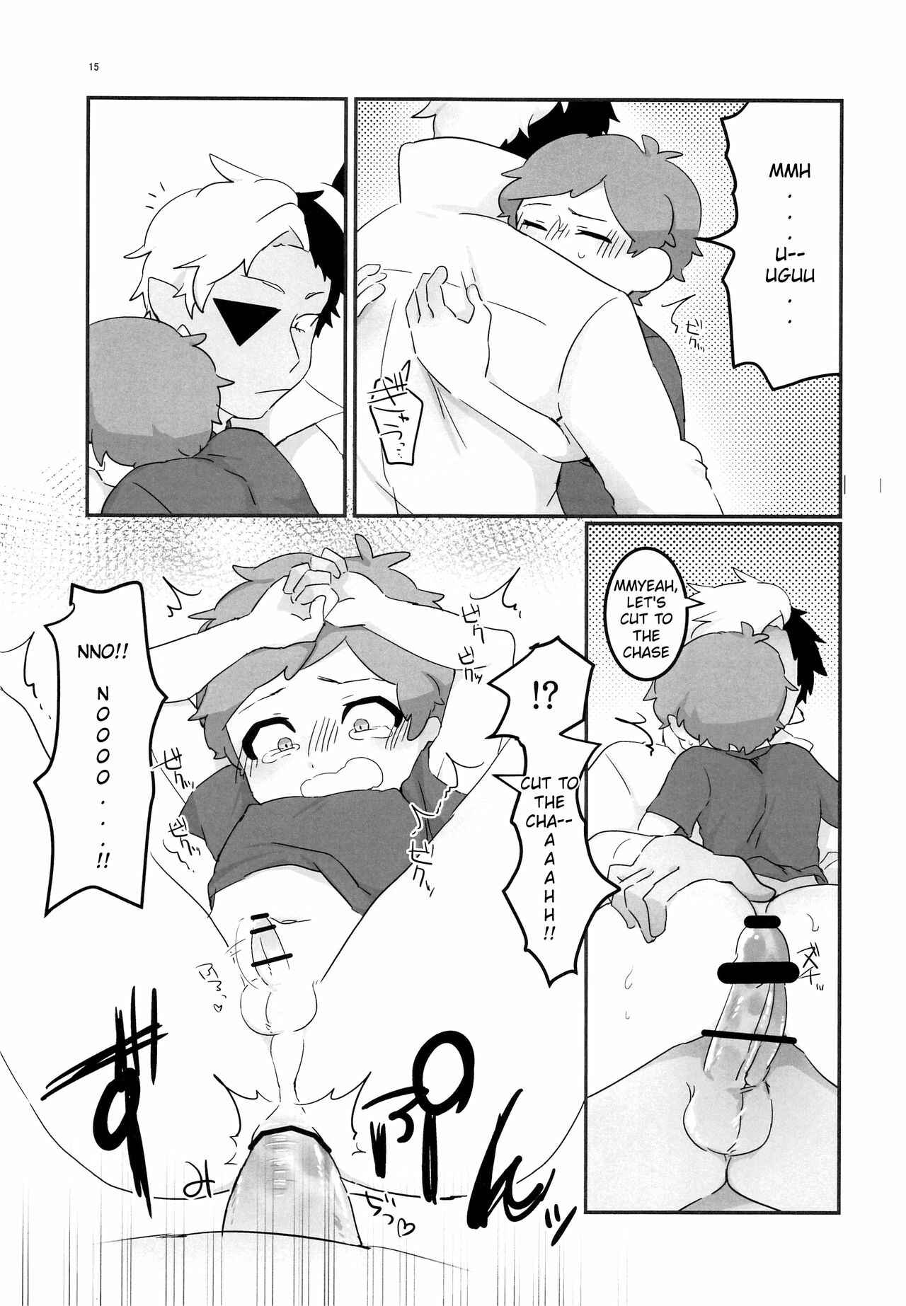 Page 14 Chapter Unknown_dbea Gravity Falls - Akumu no Yoru (Doujinshi)