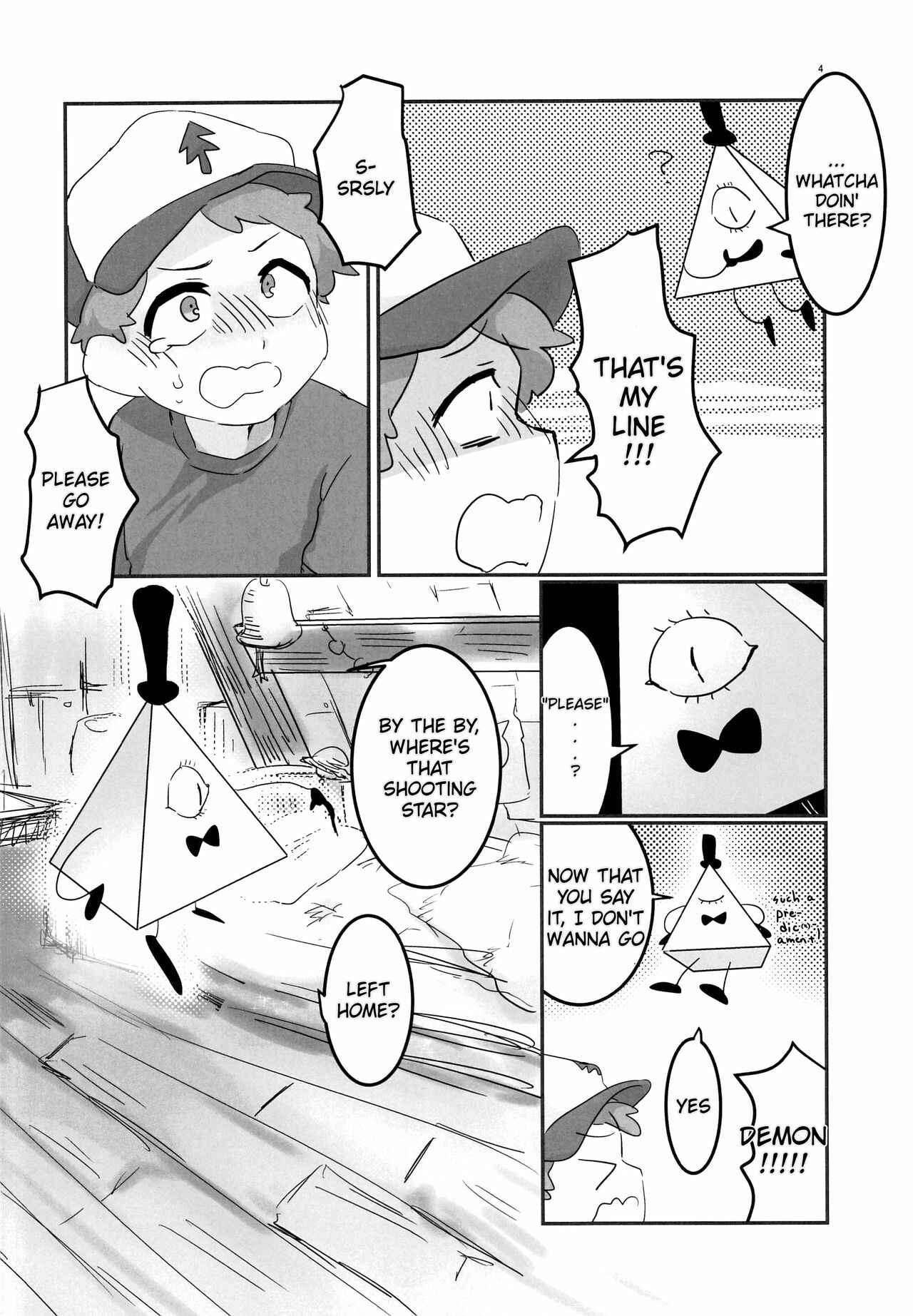 Page 3 Chapter Unknown_dbea Gravity Falls - Akumu no Yoru (Doujinshi)