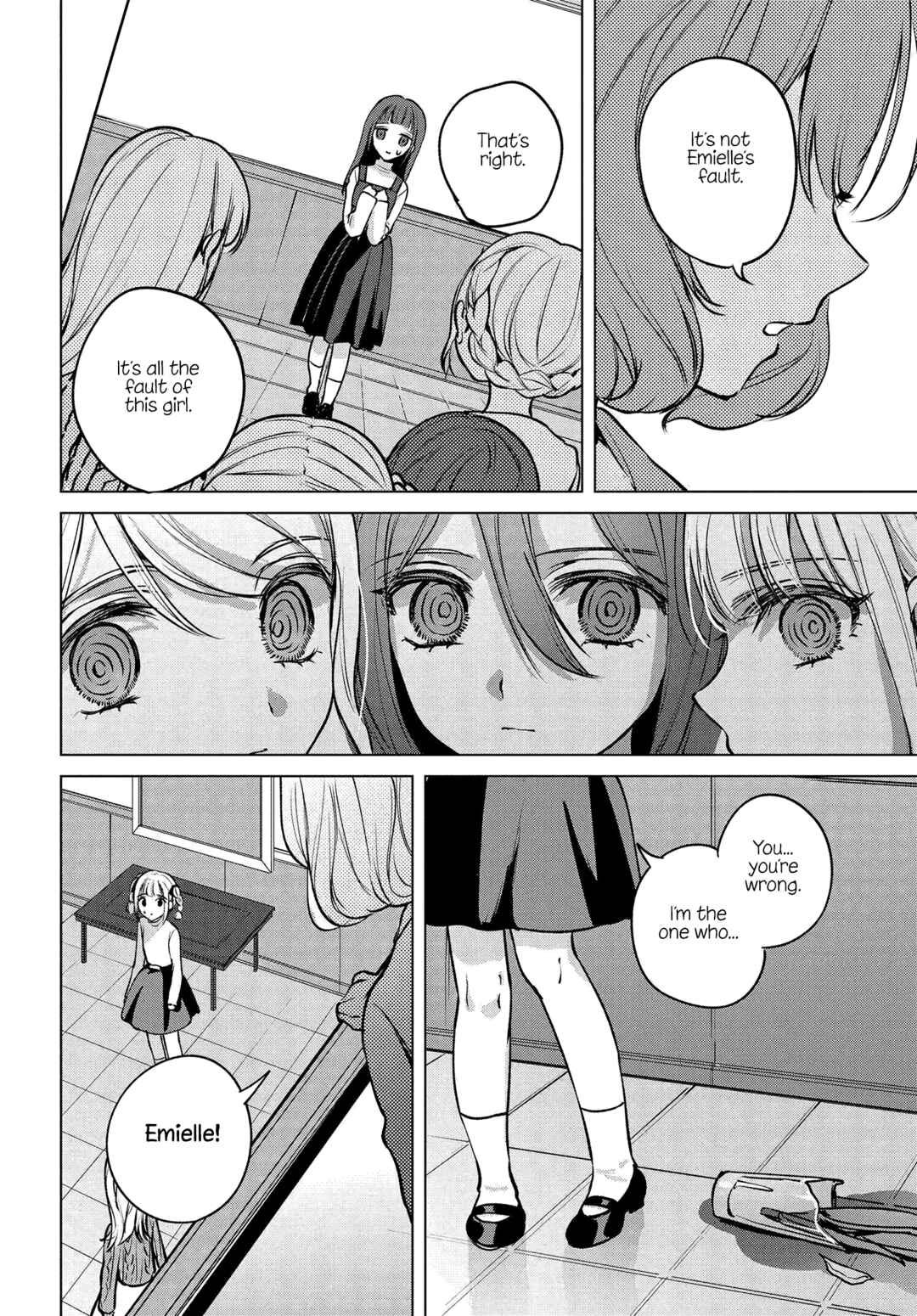 Page 12 Chapter 15 Shoujo-tachi no Kizuato ni Kuchizuke wo