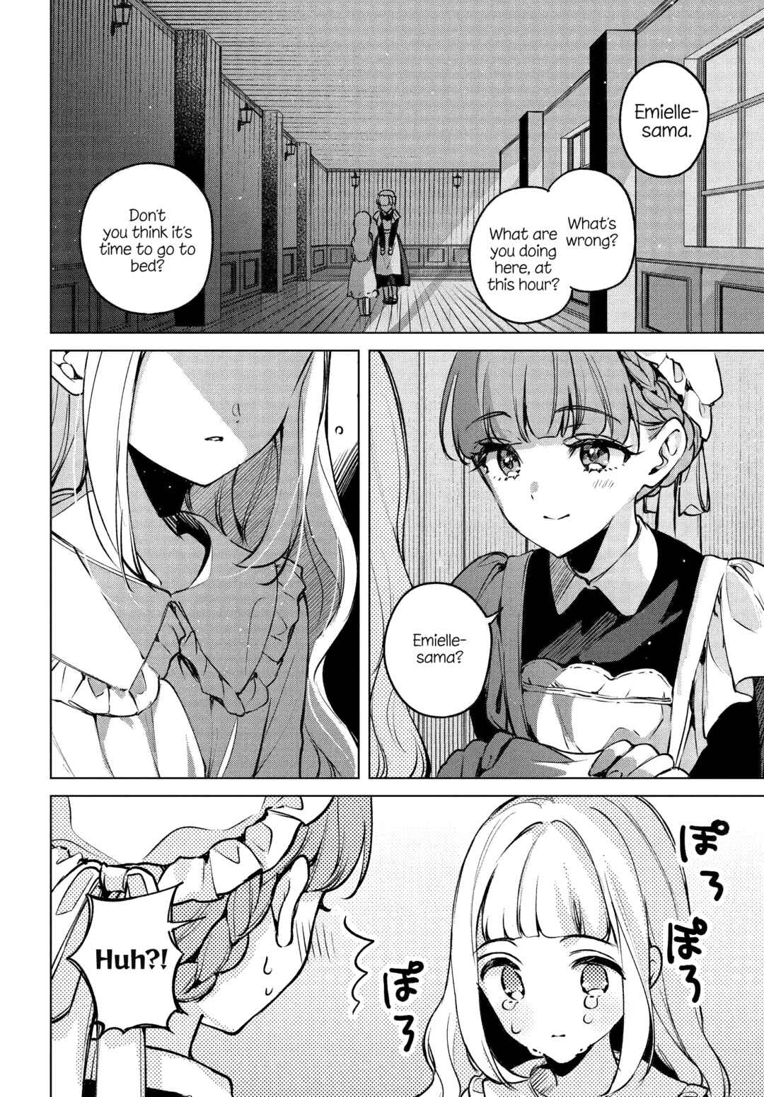 Page 2 Chapter 16 Shoujo-tachi no Kizuato ni Kuchizuke wo