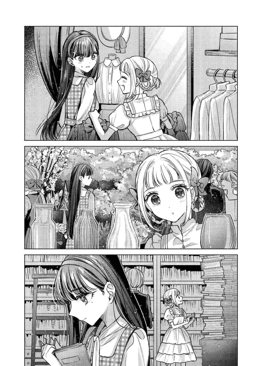 Page 9 Chapter 9 Shoujo-tachi no Kizuato ni Kuchizuke wo
