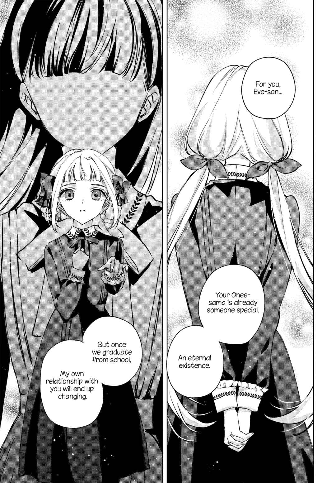 Page 5 Chapter 17 Shoujo-tachi no Kizuato ni Kuchizuke wo