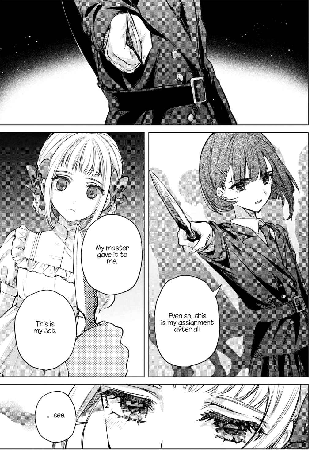 Page 17 Chapter 11 Shoujo-tachi no Kizuato ni Kuchizuke wo